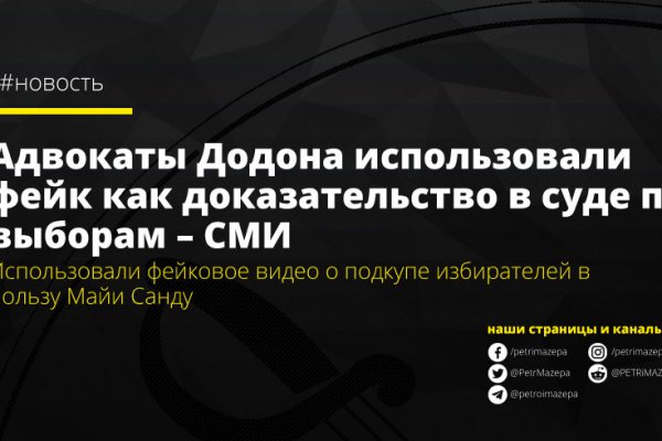 Реальные ссылки кракен