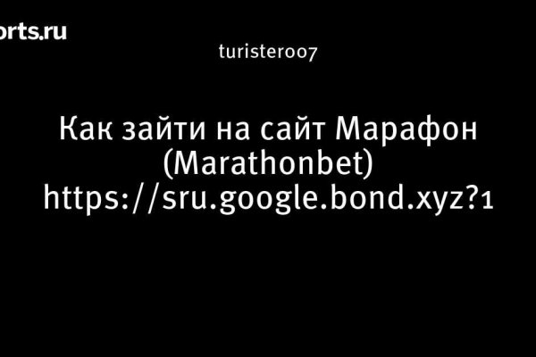 Рабочий сайт kraken