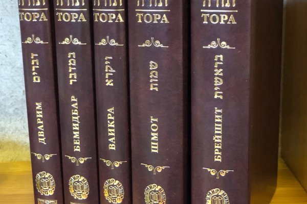 Кракен маркет даркнет скачать