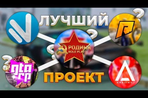 Вывести деньги с кракена
