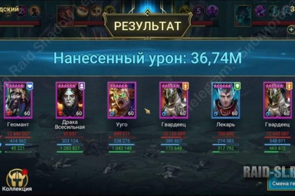 Список луковых tor сайтов