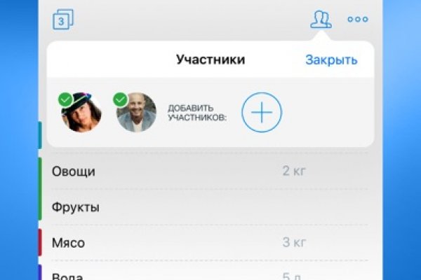 Кракен маркетплейс работает