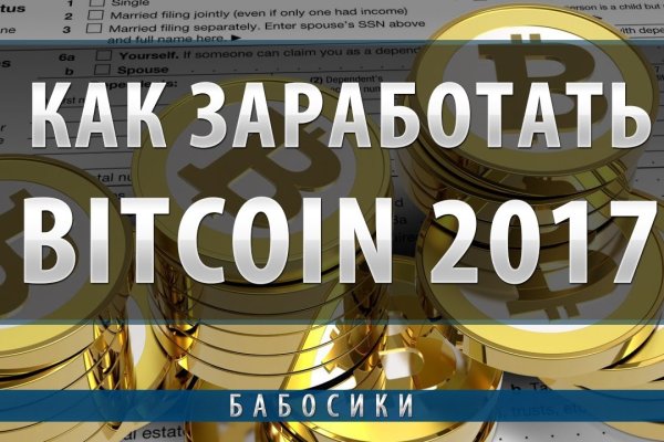 Кракен магазин kraken clear com