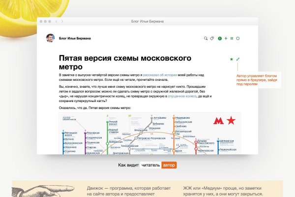 Кракен современный даркнет маркет плейс