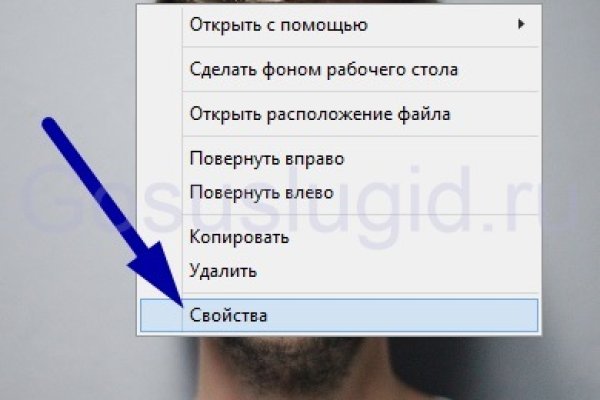 Кракен площадка нарко