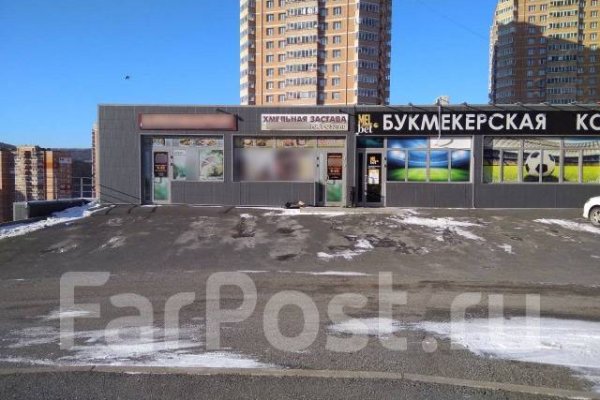 Какая сейчас ссылка на кракен