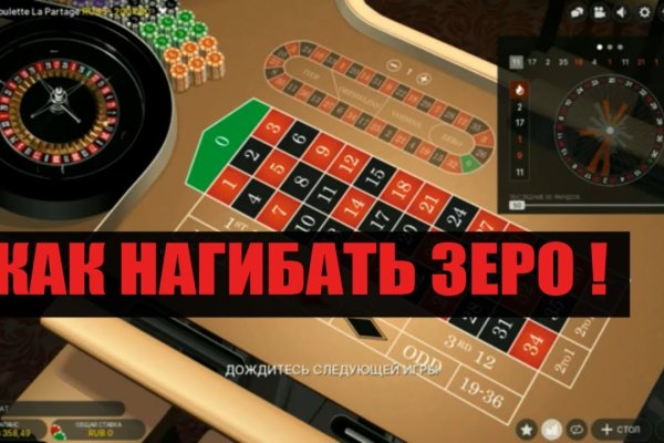 Что такое кракен магазин
