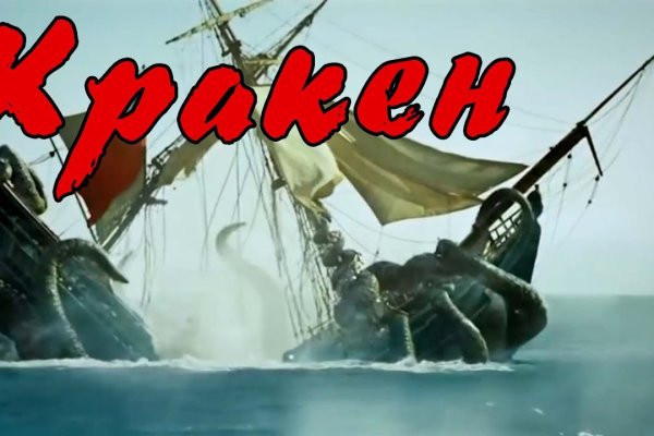 Замена hydra