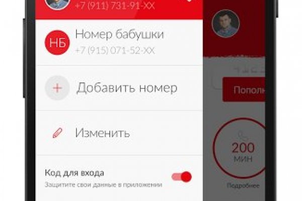 Кракен торговая kr2web in