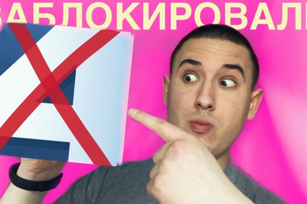 Кракен маркетплейс krk market com