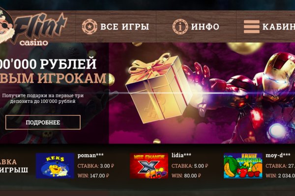 Kraken 18at зеркало
