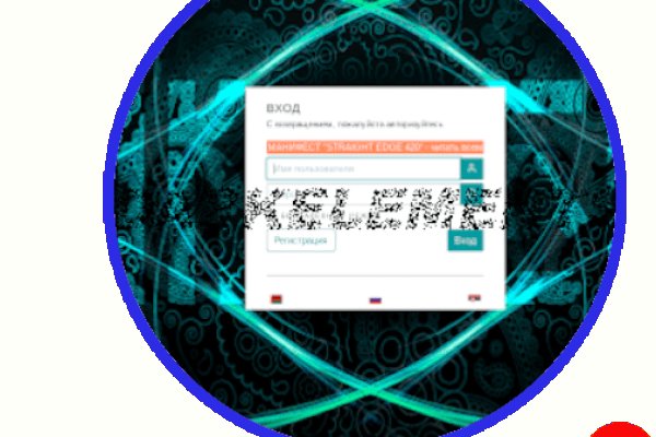 Кракен сайт kr2web in цены