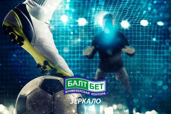 Ссылка кракен kraken torion net