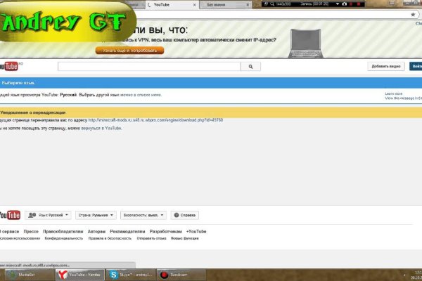 2krn at krakendark link