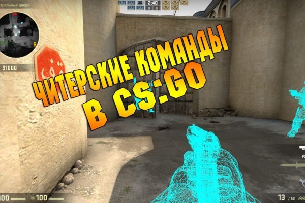 Кракен маркетплейс что это