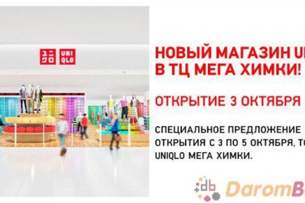 Кракен современный маркетплейс
