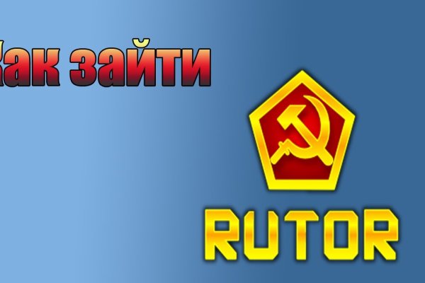 Кракен бошки