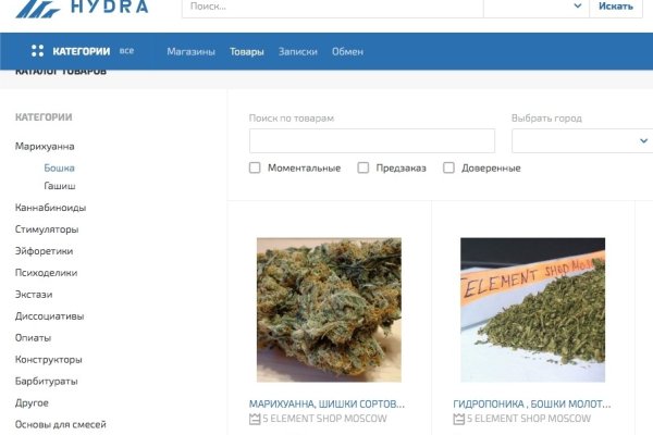 Ссылка адрес на кракен