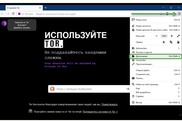 Кракен сайт зеркало рабочее
