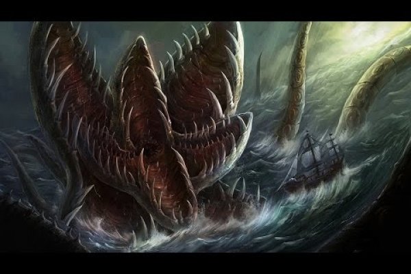 Kraken ссылка зеркало рабочее