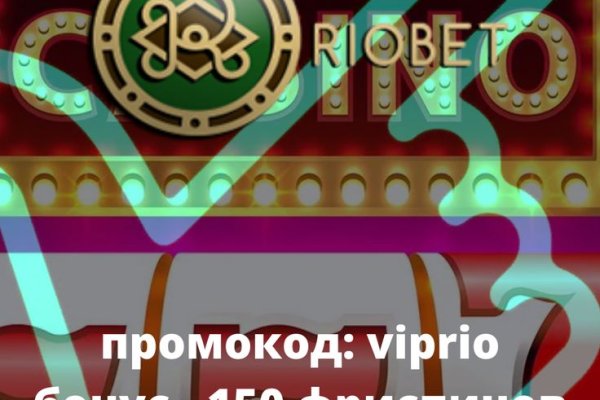 Кракен 16 at