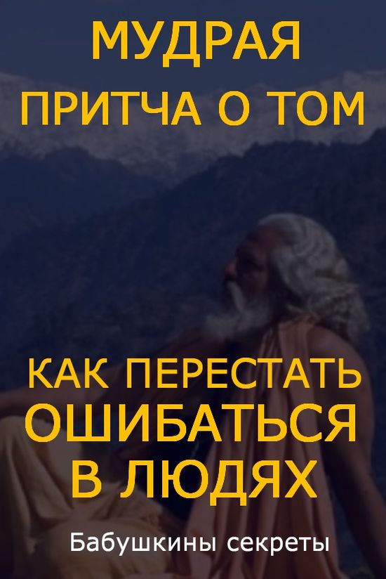 Как зайти на кракен
