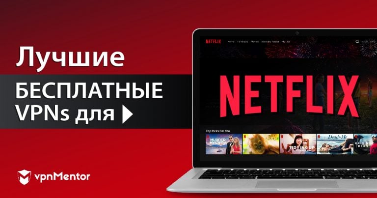 Как зайти на кракен тор