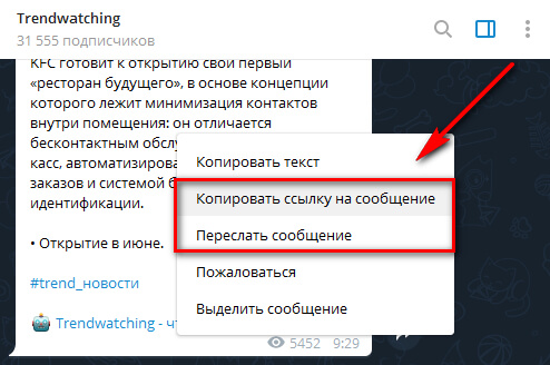 Кракен даркнет store kraken dark link