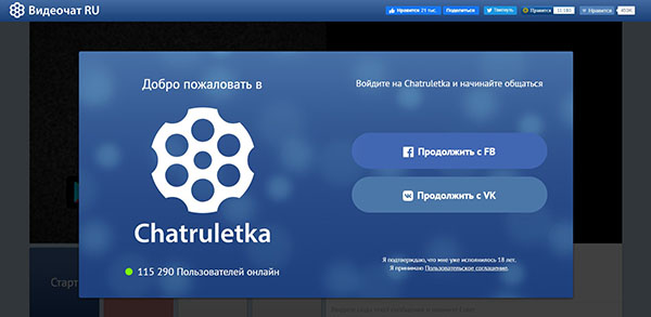 Кракен тор kraken dark